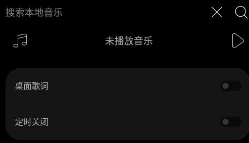 ԾappֻLeapMusic