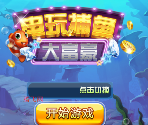 沶󸻺ֻ