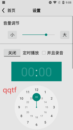 appٷ