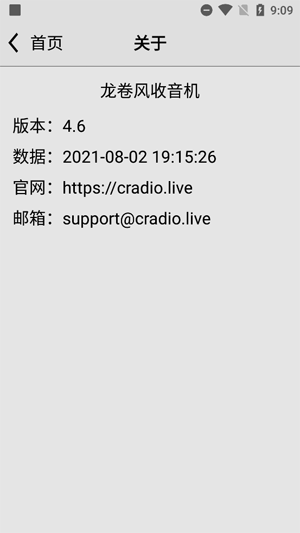 appٷ