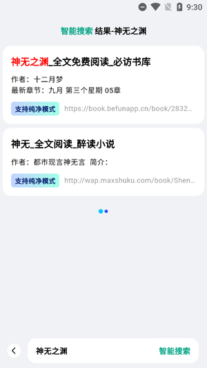 ķС˵appٷ