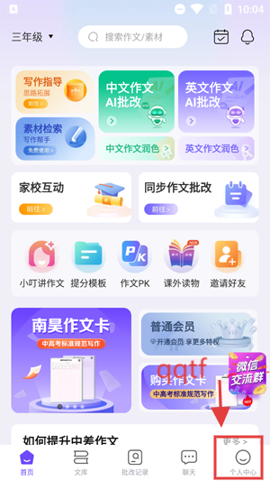 app°