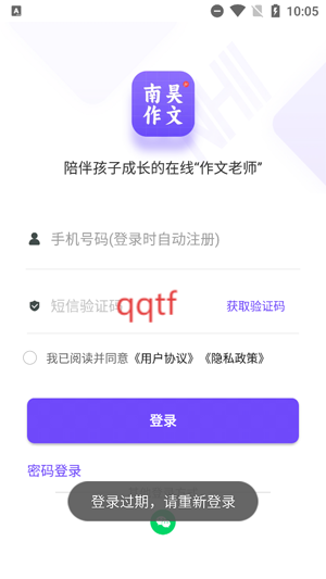 app°