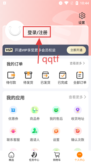 Сappعٷ