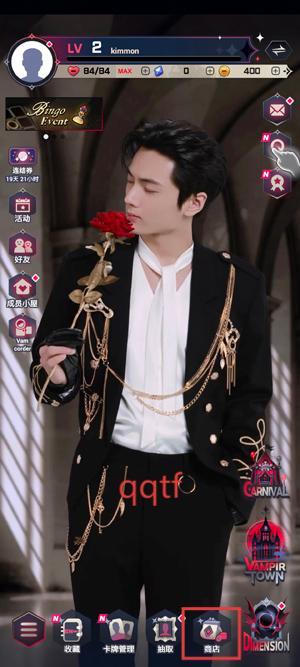Enhyepn Worldʱ°