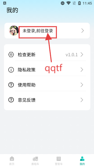 app°