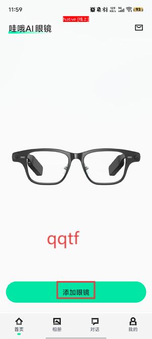 AI۾appٷ