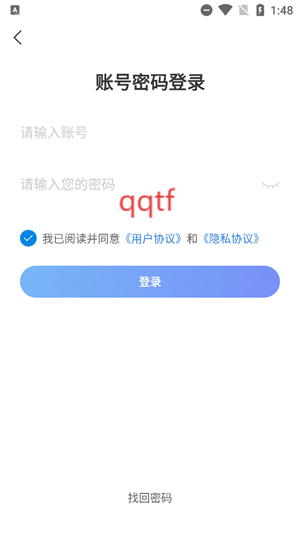ĳapp°