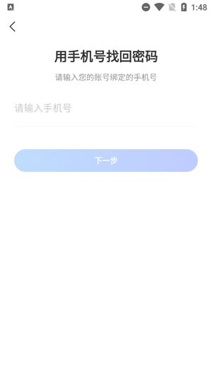 ĳapp°