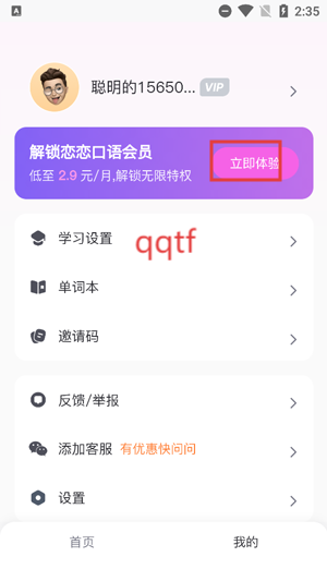 appٷ