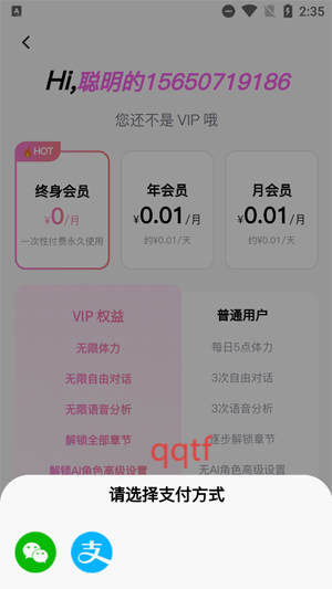 appٷ