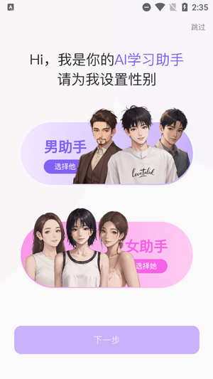 appٷ