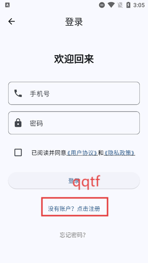 ǳAIapp°汾