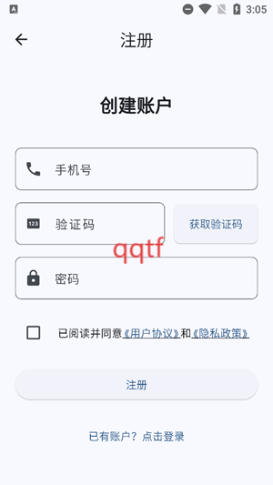 ǳAIapp°汾