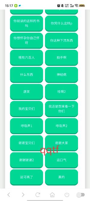 appٷ