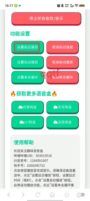 appٷ