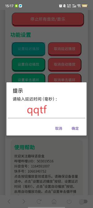 appٷ