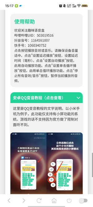 appٷ