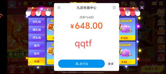 ֺ貶Сװ汾