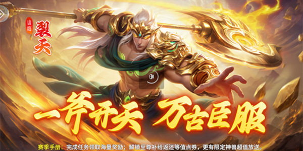 登录送金币的捕鱼游戏 免费送金币的捕鱼游戏 登录送金币的捕鱼游戏 免费送金币的捕鱼游戏