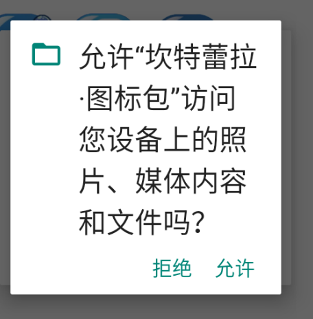 ͼappֻ