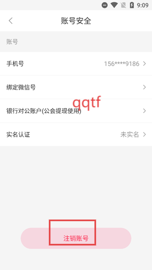 app°