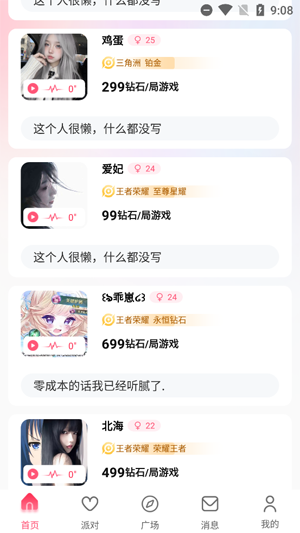 app°