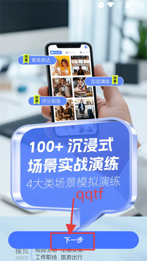 Himossappٷ