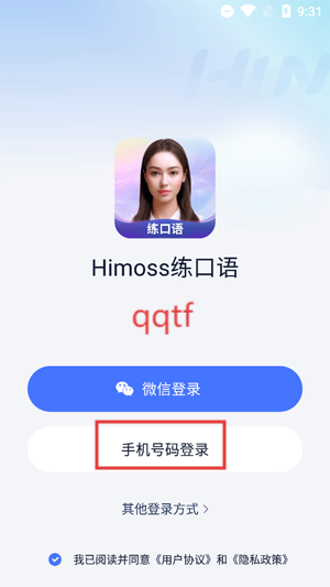 Himossappٷ