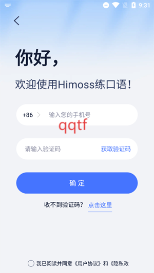 Himossappٷ