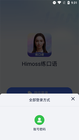 Himossappٷ
