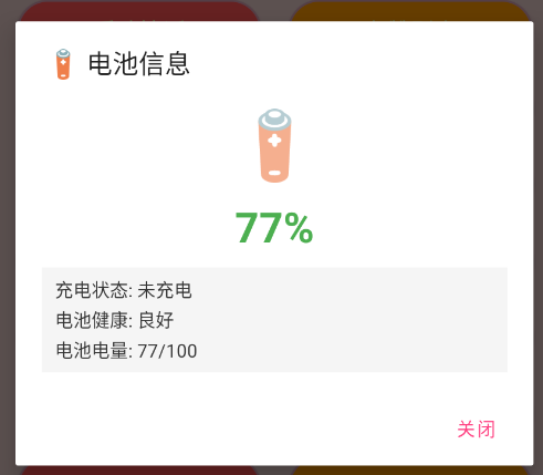 TYappֻ