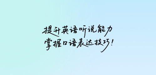 ά˵APP°