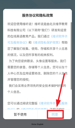 ά˵APP°
