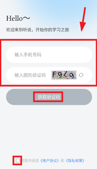 ά˵APP°