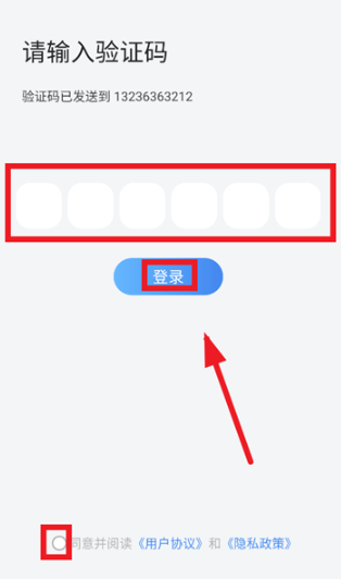 ά˵APP°
