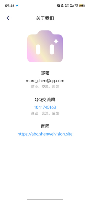 appٷ