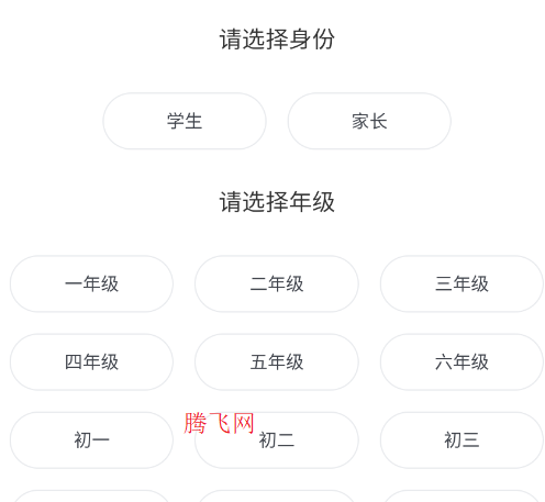 ʴappٷ