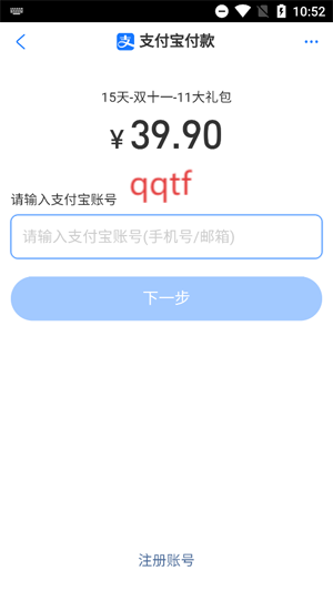 ΢׿