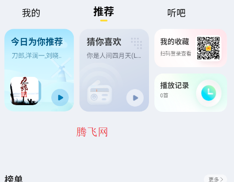 ƽ汾