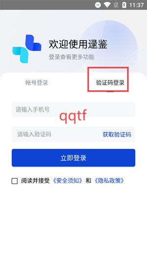 ּapp°