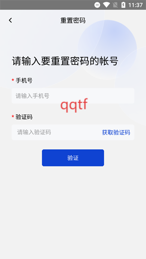 ּapp°
