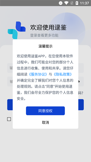 ּapp°