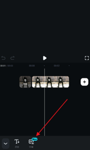 Filmoraٷapp