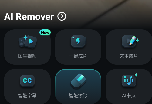 Filmoraٷapp