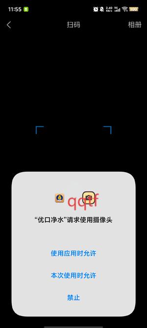 ſھˮappٷ