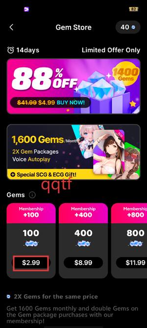 AOiapp°