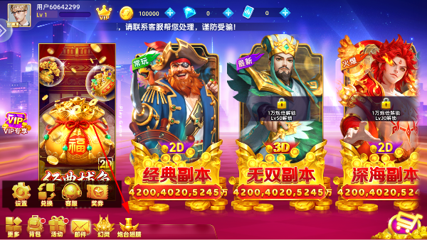 貶ս°