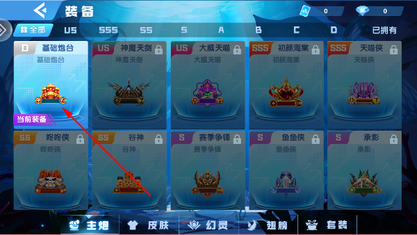 貶ս°