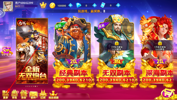 貶ս°